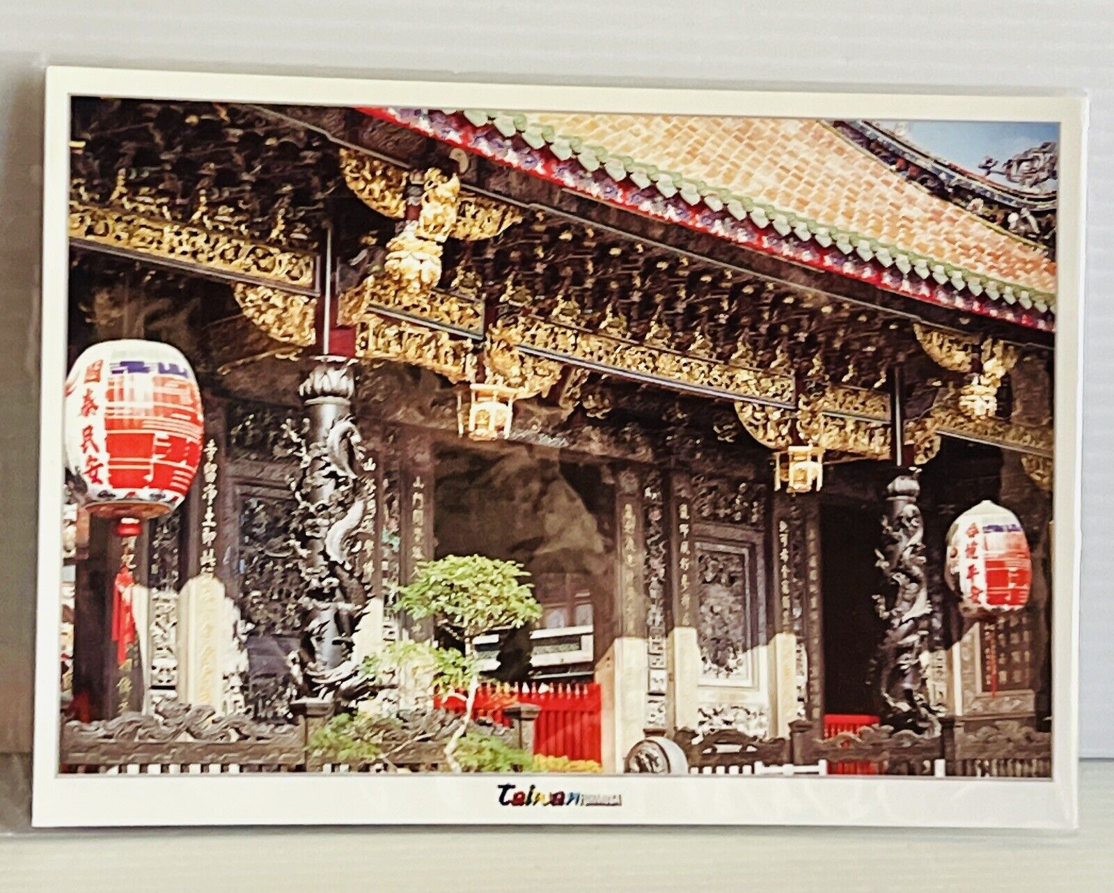 Vintage Lung-Shan Temple Taiwan Postcard Taipei