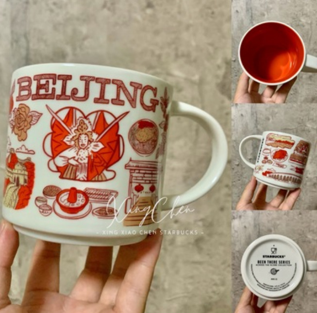 2022 Starbucks China Been There Series BTS Cities 14oz Ceramic Mug Cup Xmas Gift