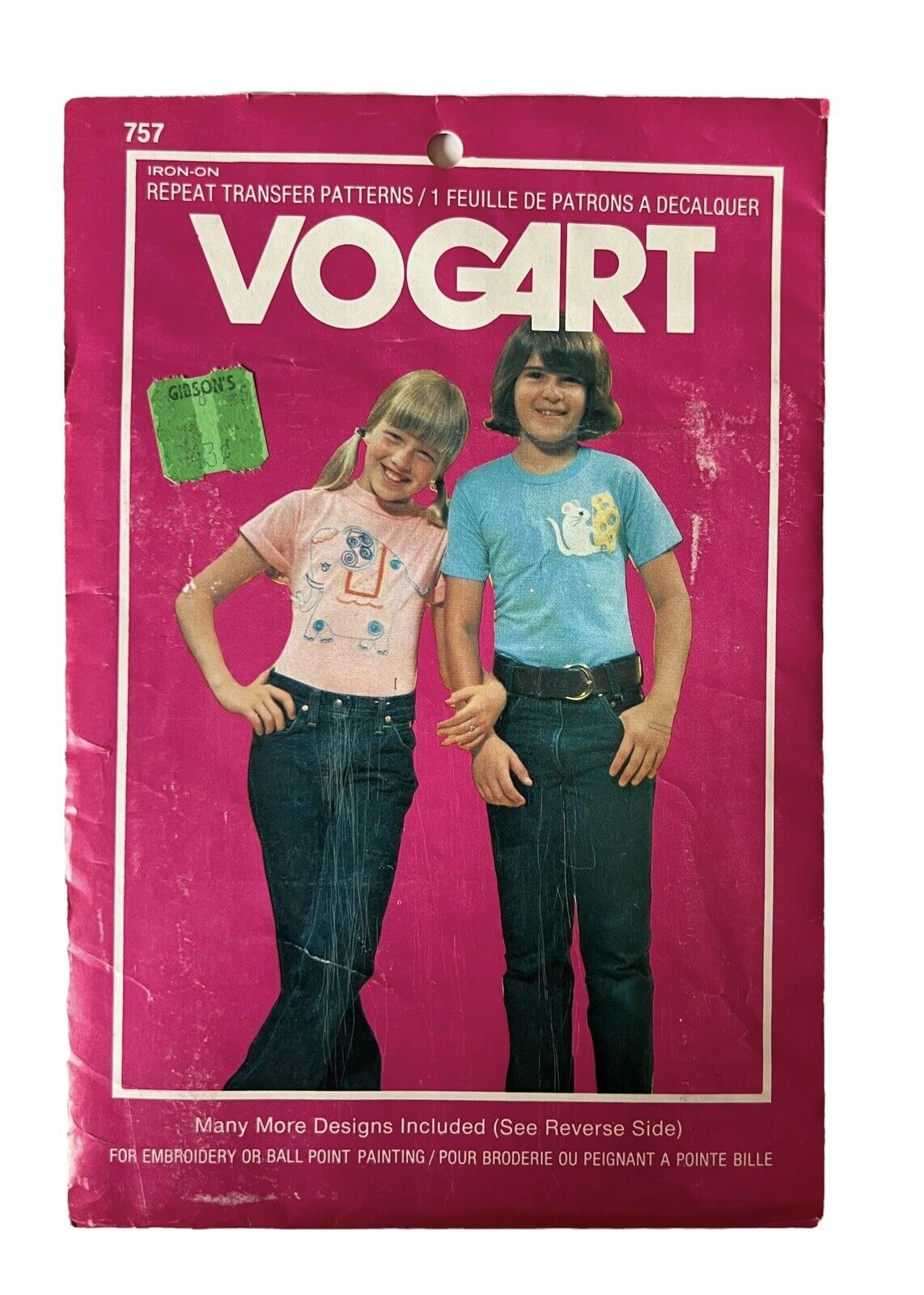 1976 Vogart Original Repeat Transfer Pattern Iron On  Cat Snake Hippo Owl Bat ++