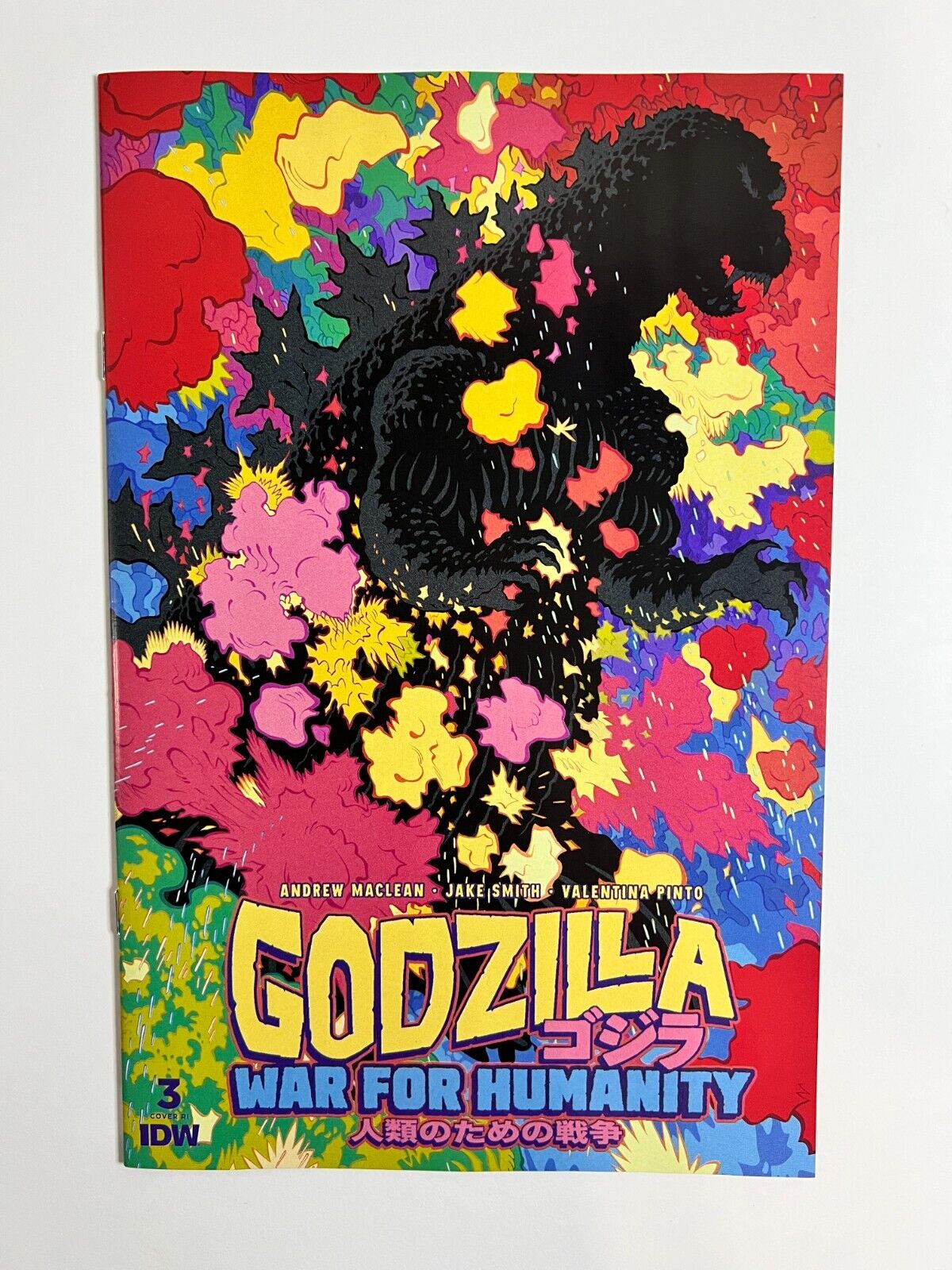 Godzilla: War for Humanity #3 Tradd Moore 1:25 Variant NM 2023