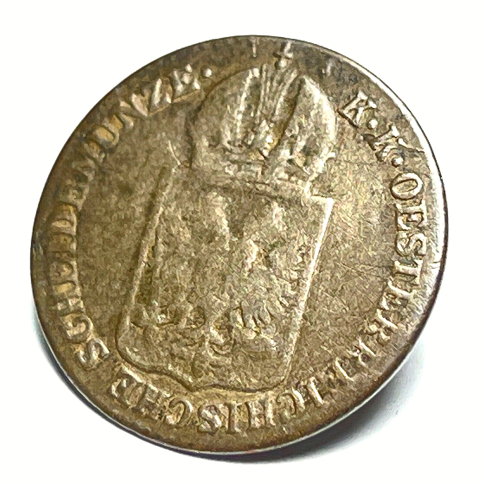 Imperial WWI Austrian coin button from 1849 silver coin