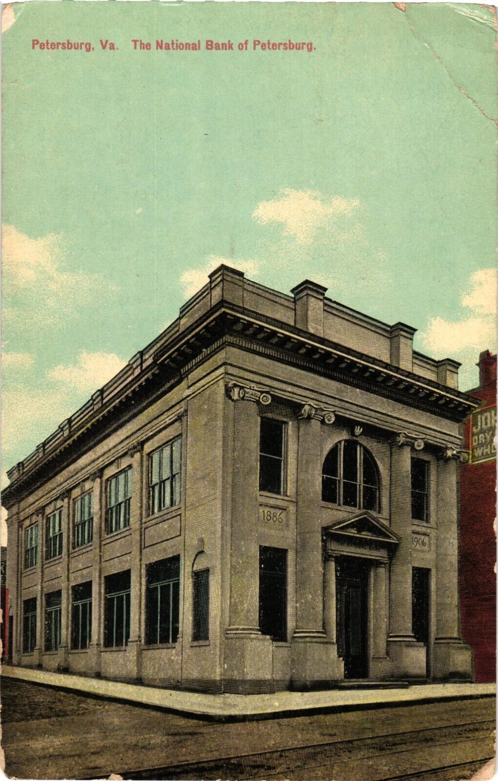 1912 National Bank of Petersburg Virginia Antique Postcard