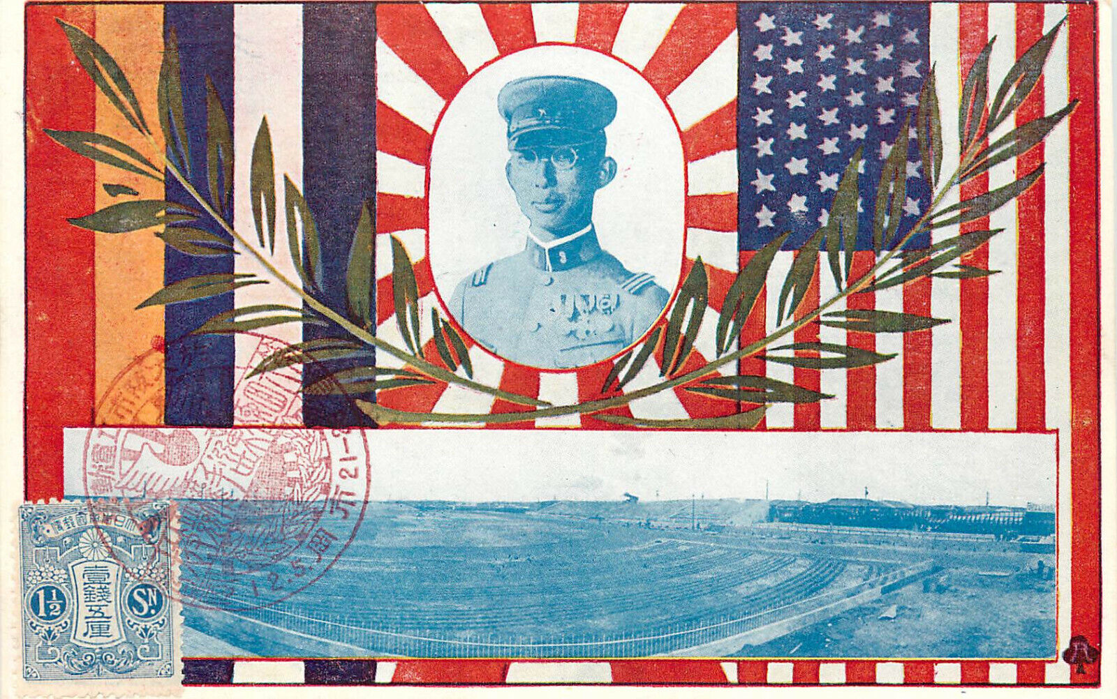 Postcard Flags U.S. Japan Povisional Chinese Govt Far Eastern Championship Games