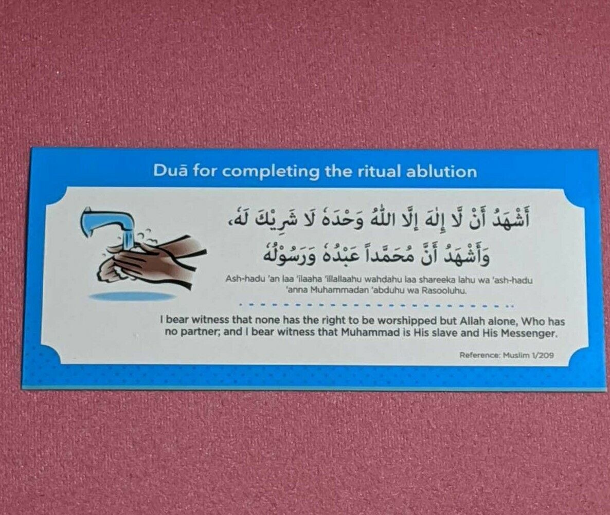 Islamic Muslim Dua Pray Stickers Traveling Eating Wudu Ayatul Kursi House Toilet