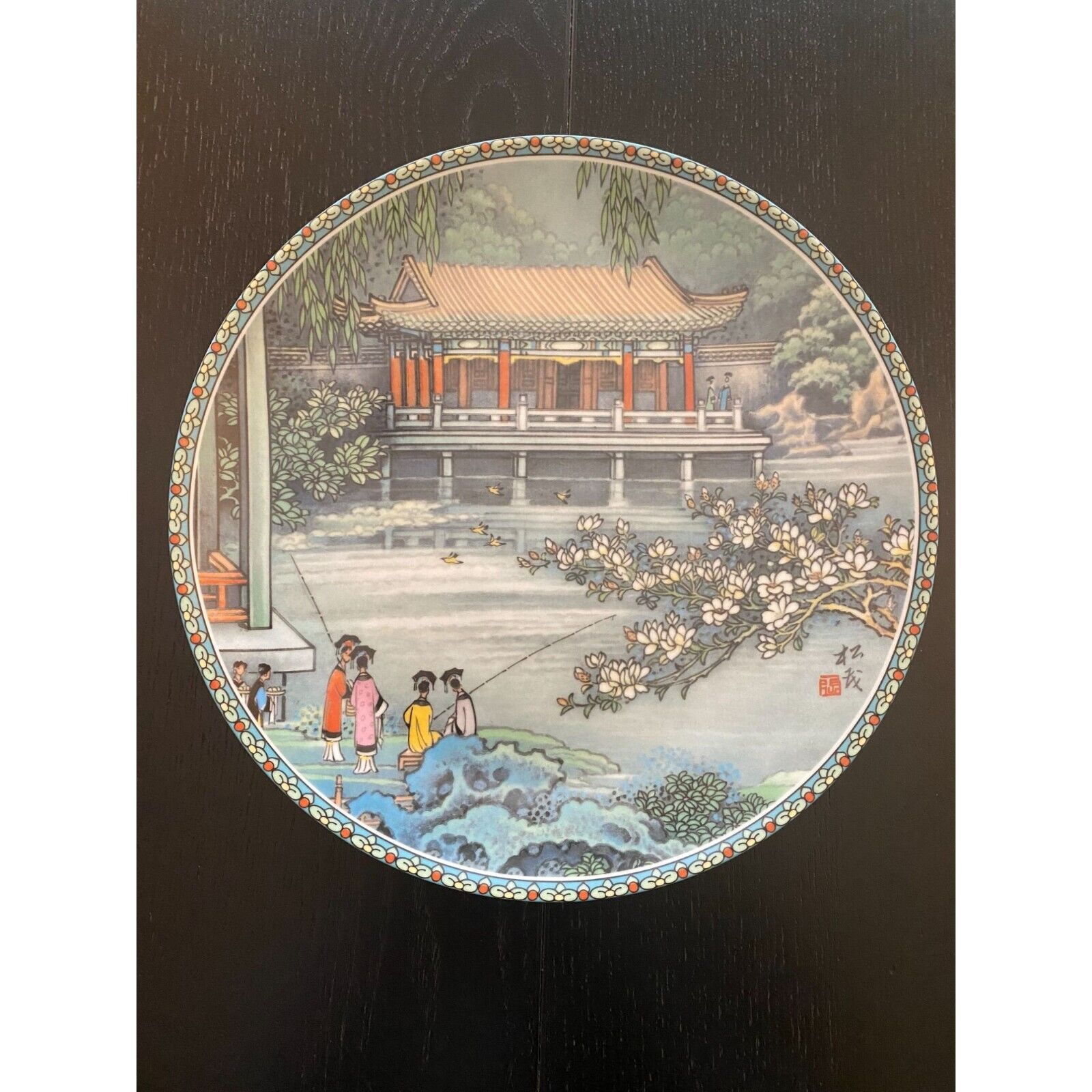 VTG Imperial Jingdezhen Porcelain Plate “Garden of Harmonious Pleasure“ 1989