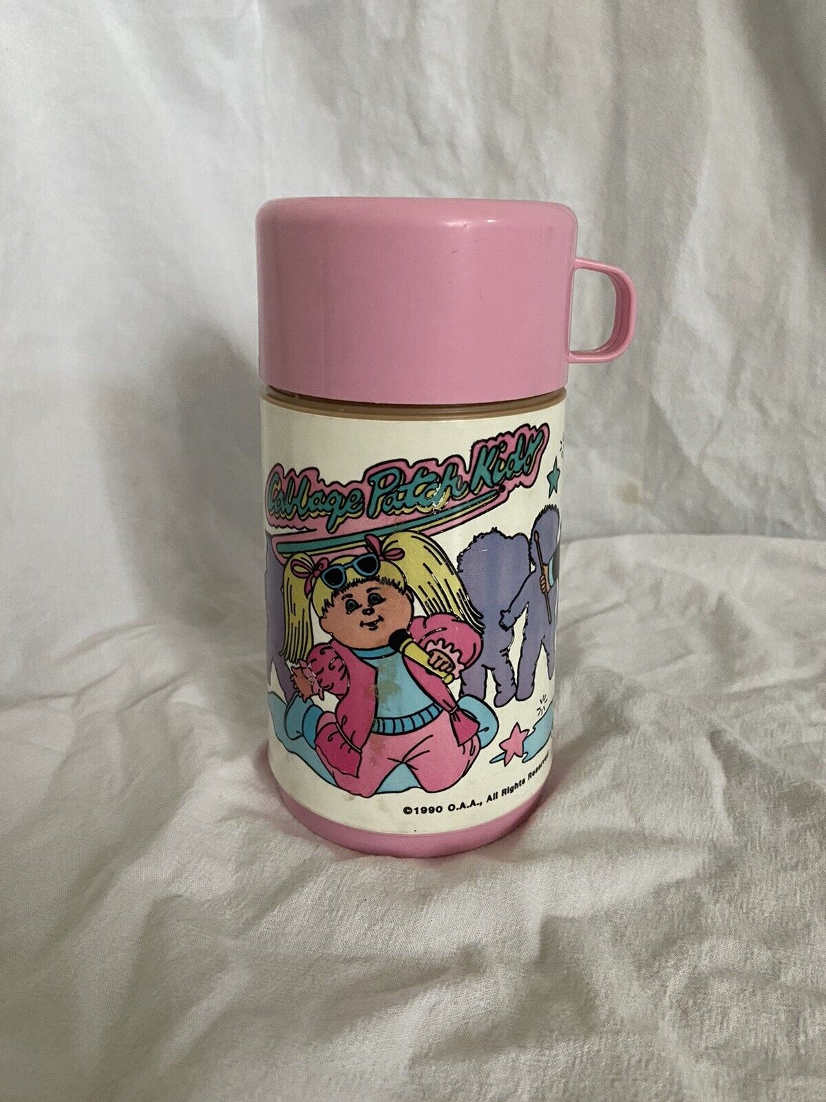 Pink 90s Cabbage Patch Aladdin Thermos