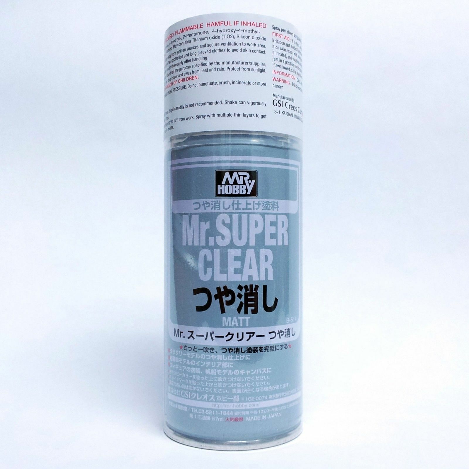 Mr Super Clear FLAT Matte Matt 170ml Spray Sealant B514:700 Model NEW VERS Hobby