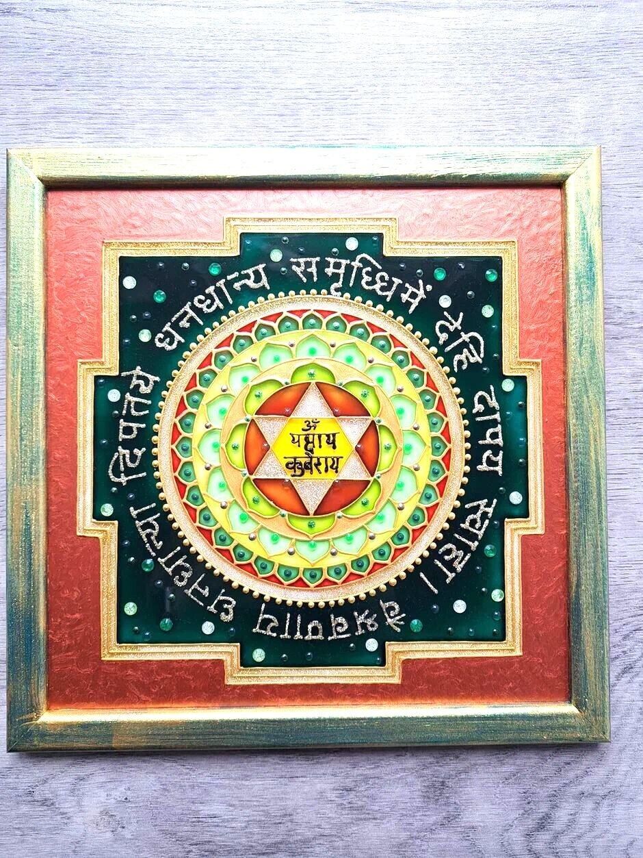 Kubera Yantra painted on glass Handmade paintings Hindu Yantras Wedding gift