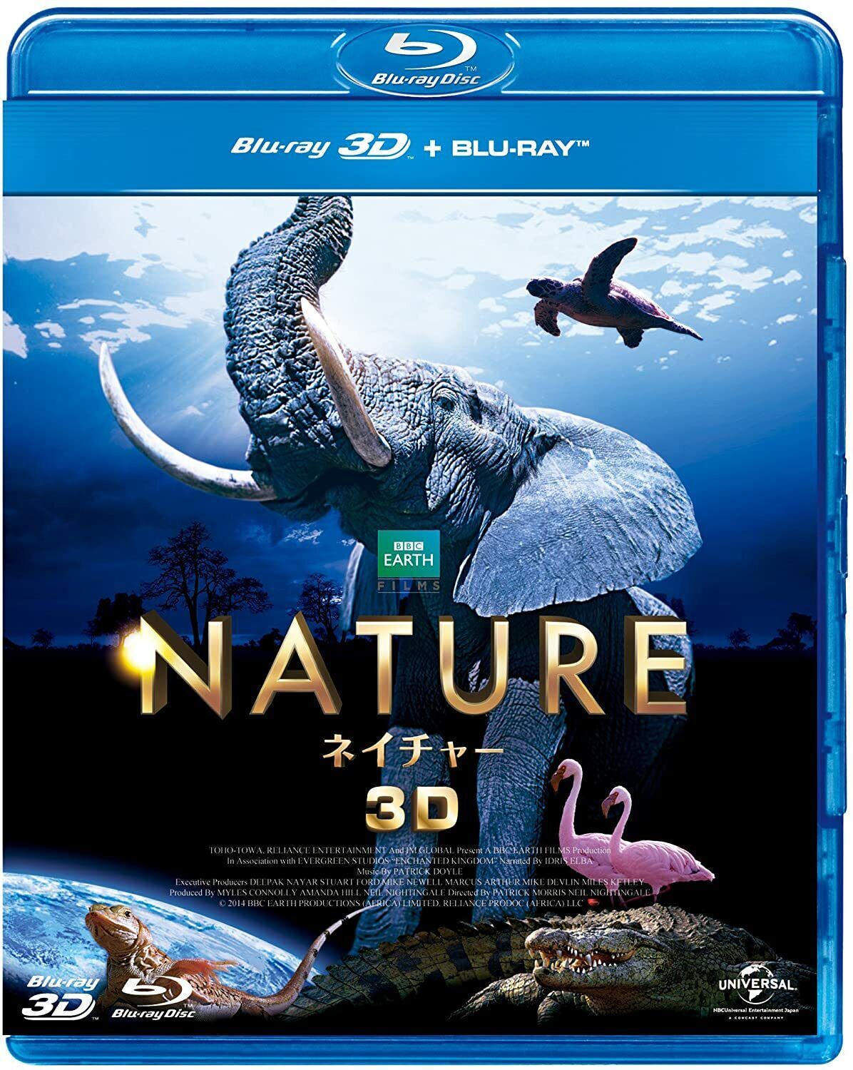 Nature 3D & 2D Blu-ray Set Patrick Morris 4K Dolby Atmos GNXF1803 from Japan