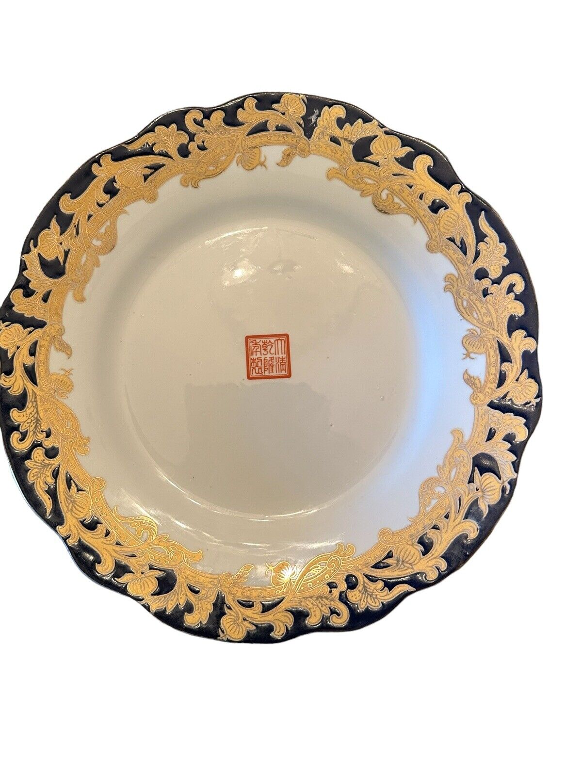 Beautiful Chinese Ceramic Plate With Dark Blue And Gold Trim 11