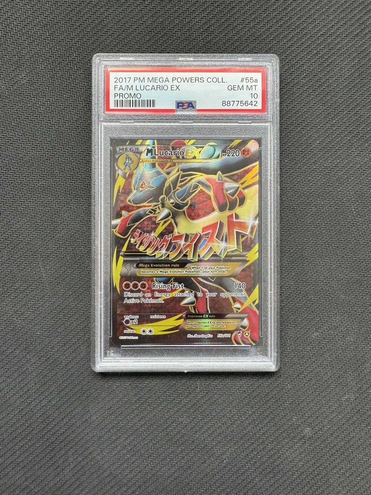 PSA 10 M Mega Lucario EX 55a/111 Full Art Ultra Rare Promo TCG Pokemon Card