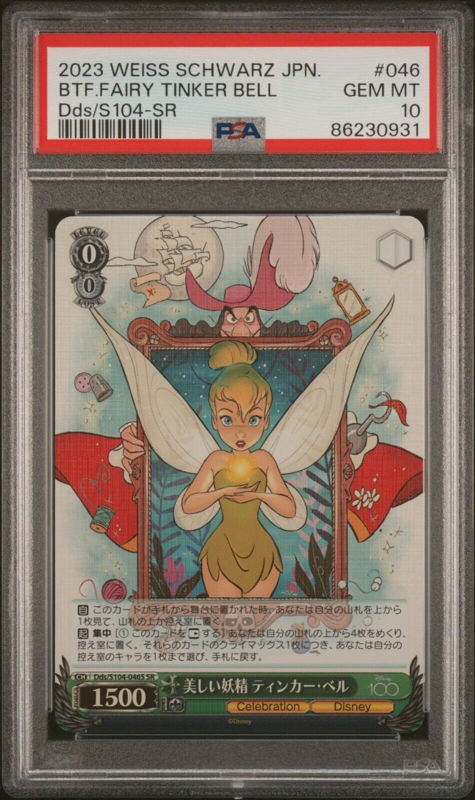 PSA 10 Beautiful Fairy TinkerBell #046 SR Rare Disney 100 Weiss Schwarz Japanese