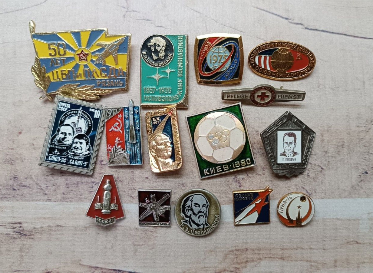 Vintage badges space, olympiad and other USSR 15 pcs Soviet
