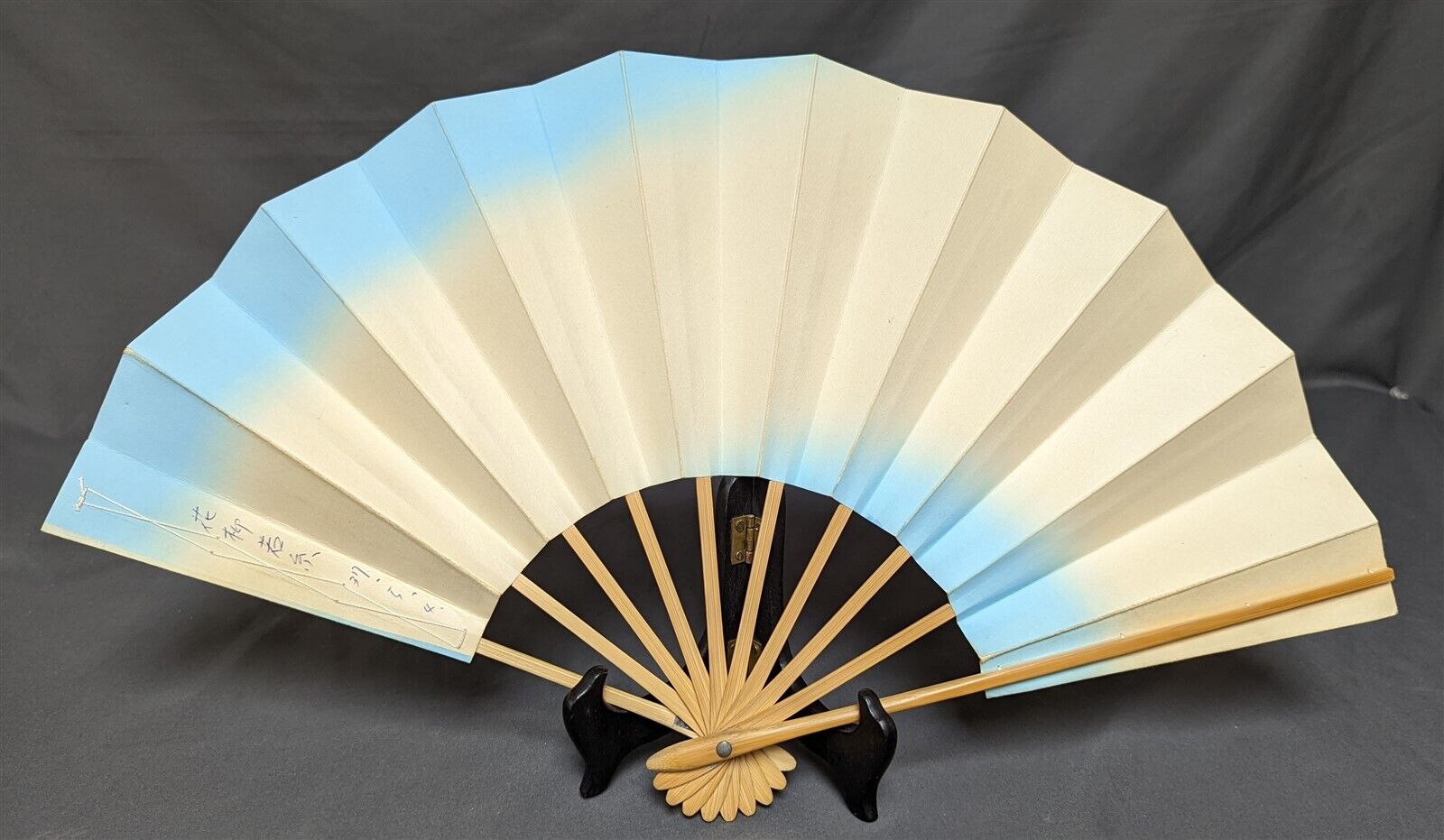 Vintage 1960s Japanese Hand Fan Sensu Paper Handwritten message Bamboo Frame JC