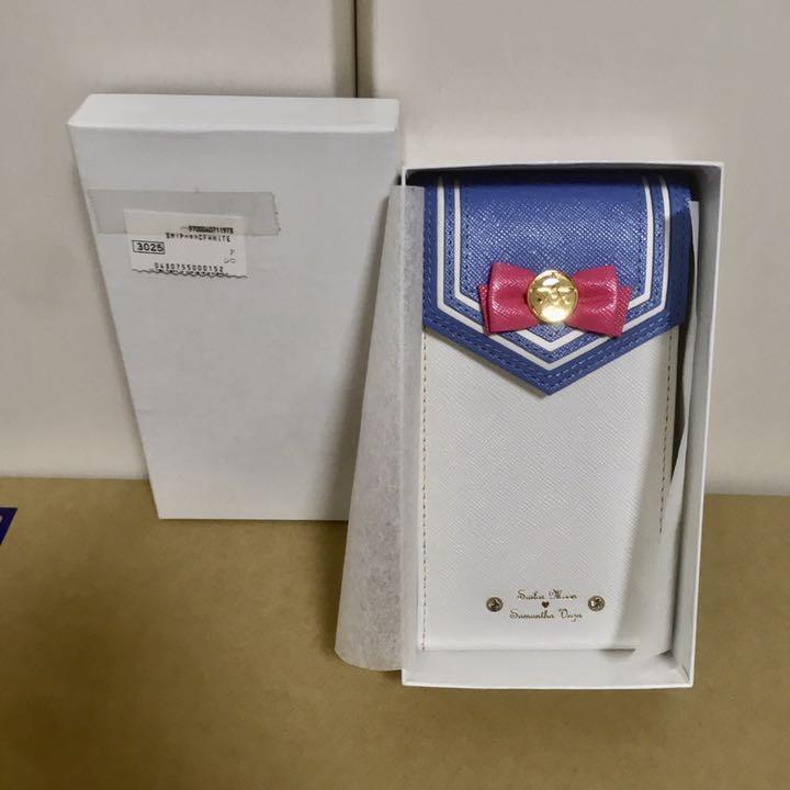 Sailor Moon Mini Multi Case