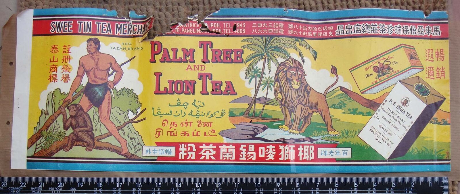 Z2) 1950's Asian Vintage Chinese Jawi Large TEA LABEL - TARZAN APE & LION