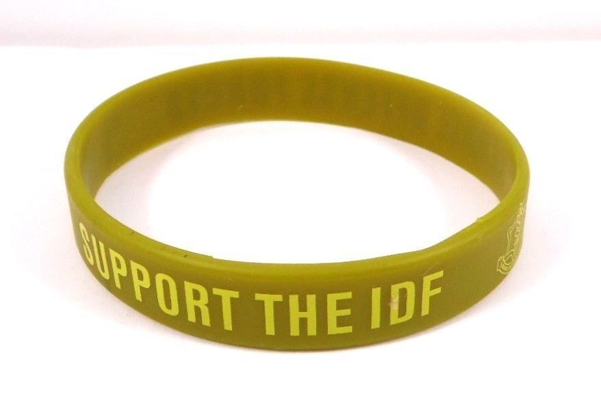 10 Israel Defense Forces rubber bracelet IDF rubber wristband from Israel ZAHAL