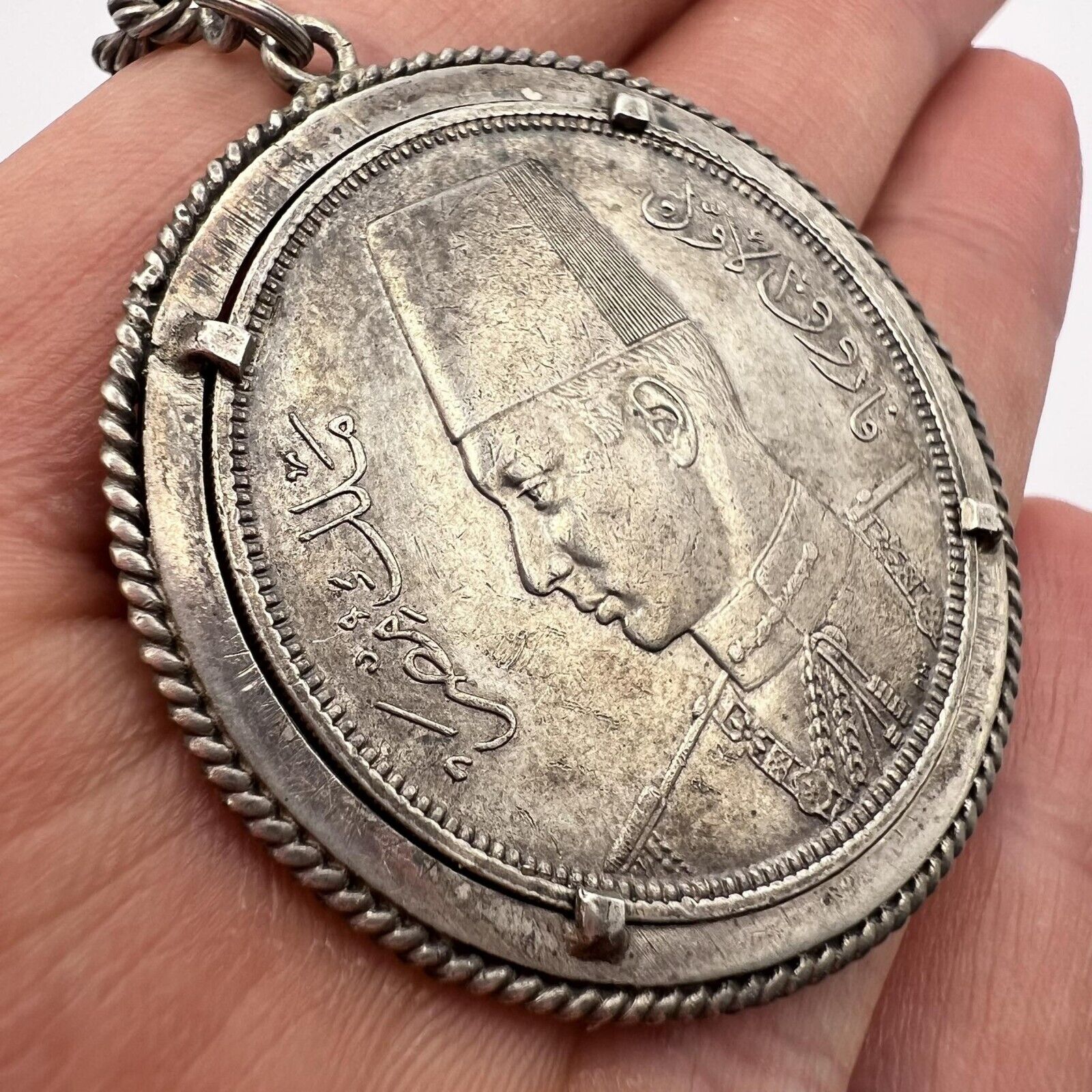 1937 Antique Keychain Silver 835 Coin 10 Piastres Egypt King Farouk I 