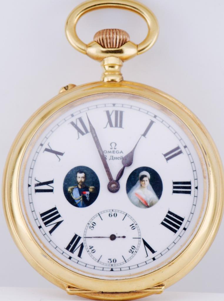 Antique Imperial Russ 8 Days Omega Pocket Watch Awarded by Grand Duke Alexei