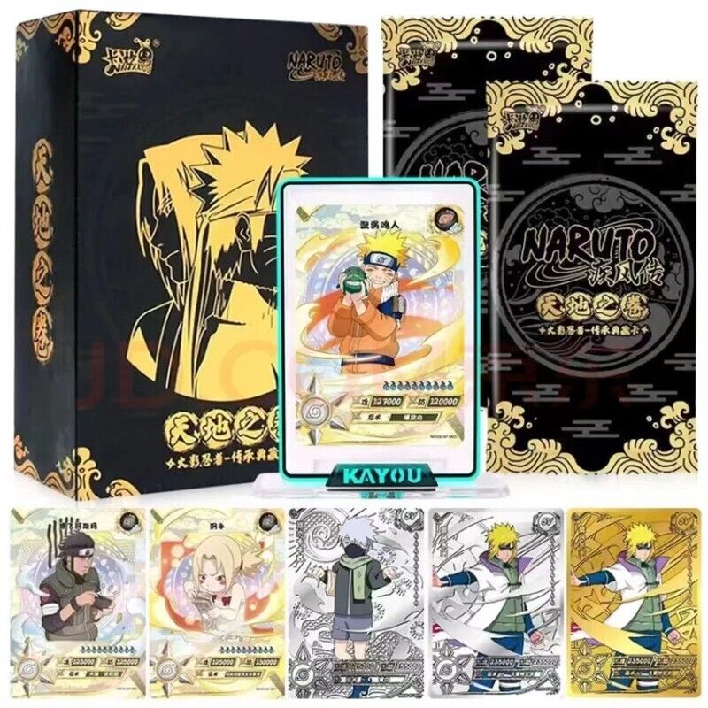 KAYOU NARUTO HEAVEN AND EARTH SCROLL BOX LIMITED EDITION DISCONTINUED NEW