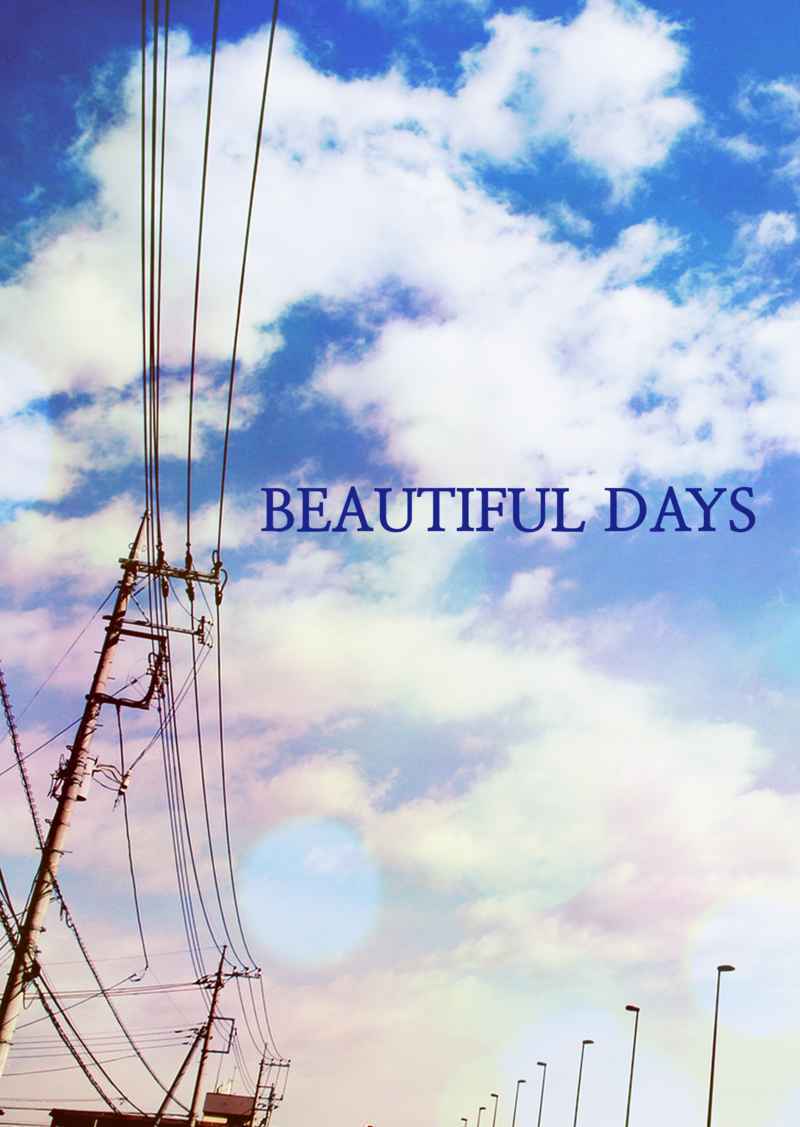 Beautiful days Comics Manga Doujinshi Kawaii Comike Japan #00b22b