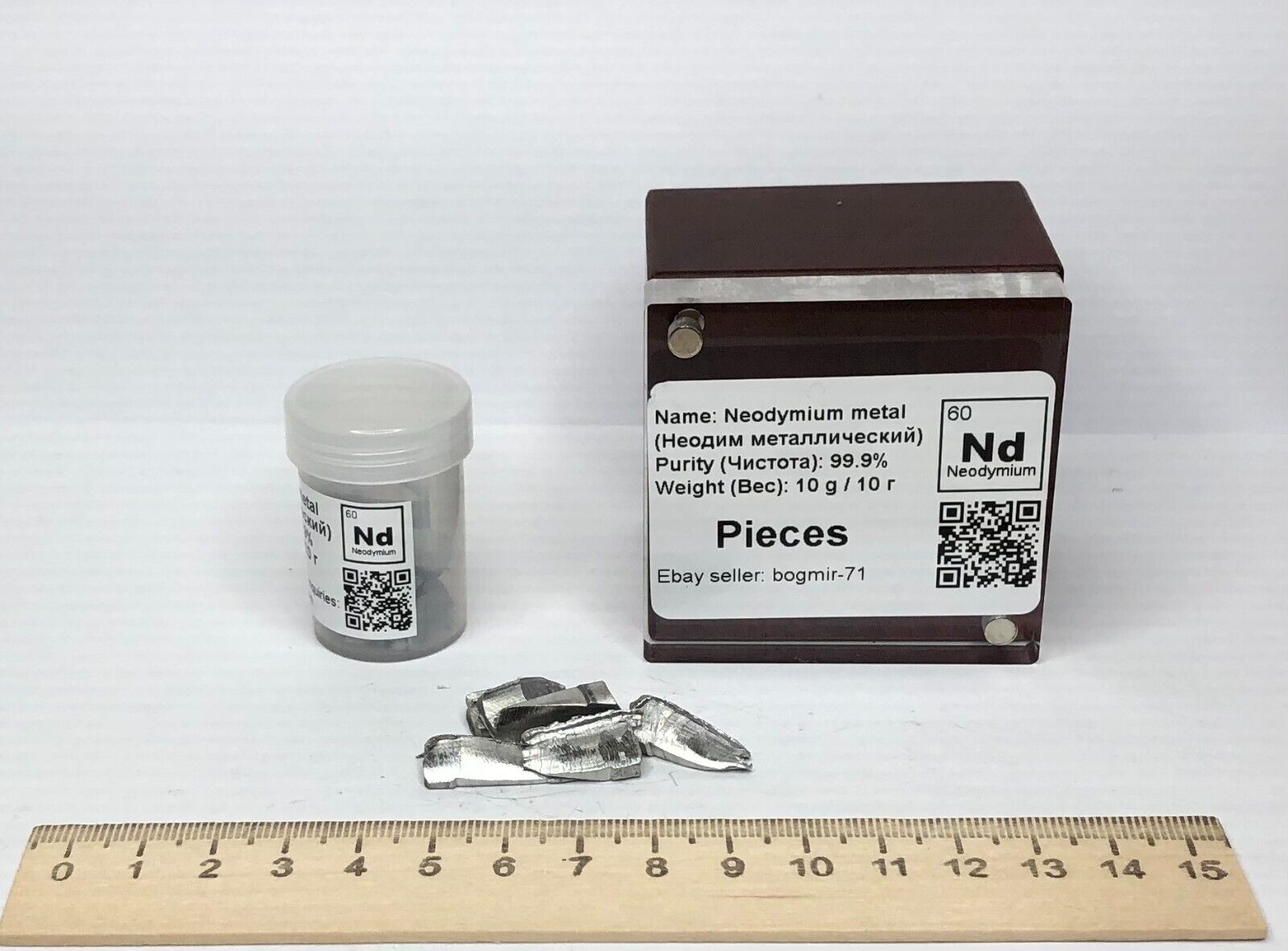 Neodymium metal element ND 99,9% Purity 10 g metal sample