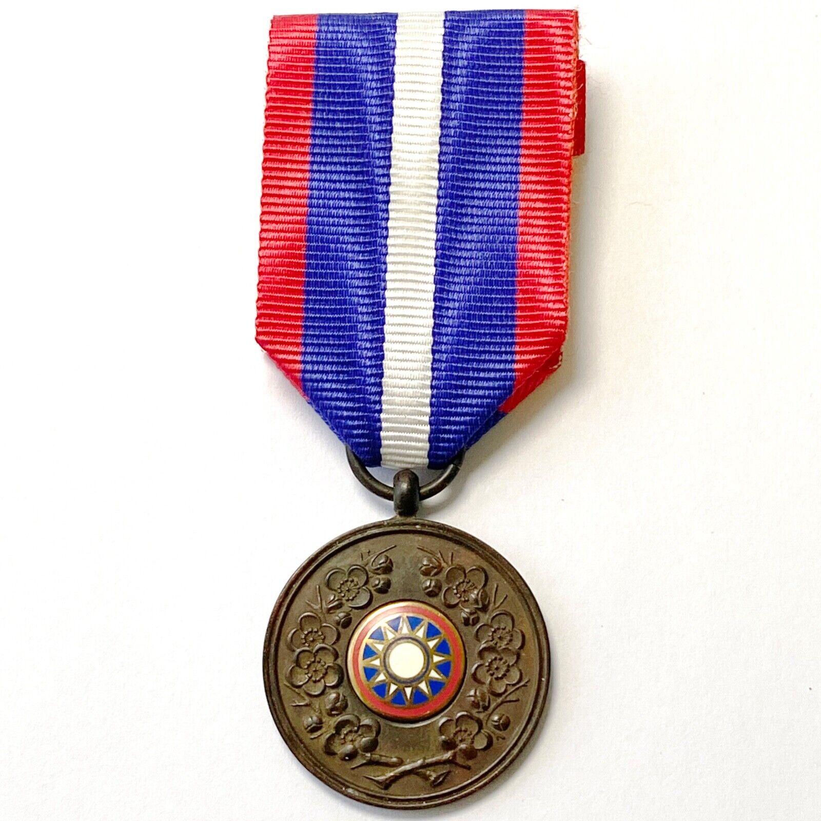 China Republic Chinese medal  \