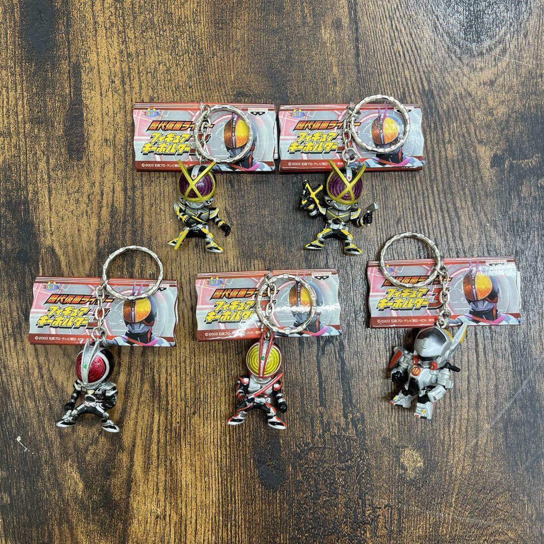 Kamen Rider Figure Lot BANDAI Goods Figure Keychain 5pcs Set KR2