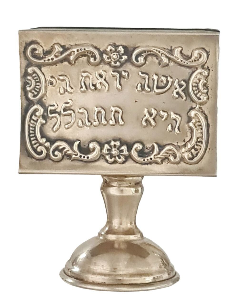 Light up your Shabbat with our beautiful silver matchbox holder