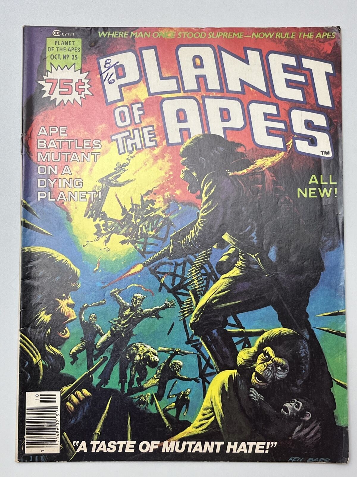 Planet of the Apes #25 (1976)