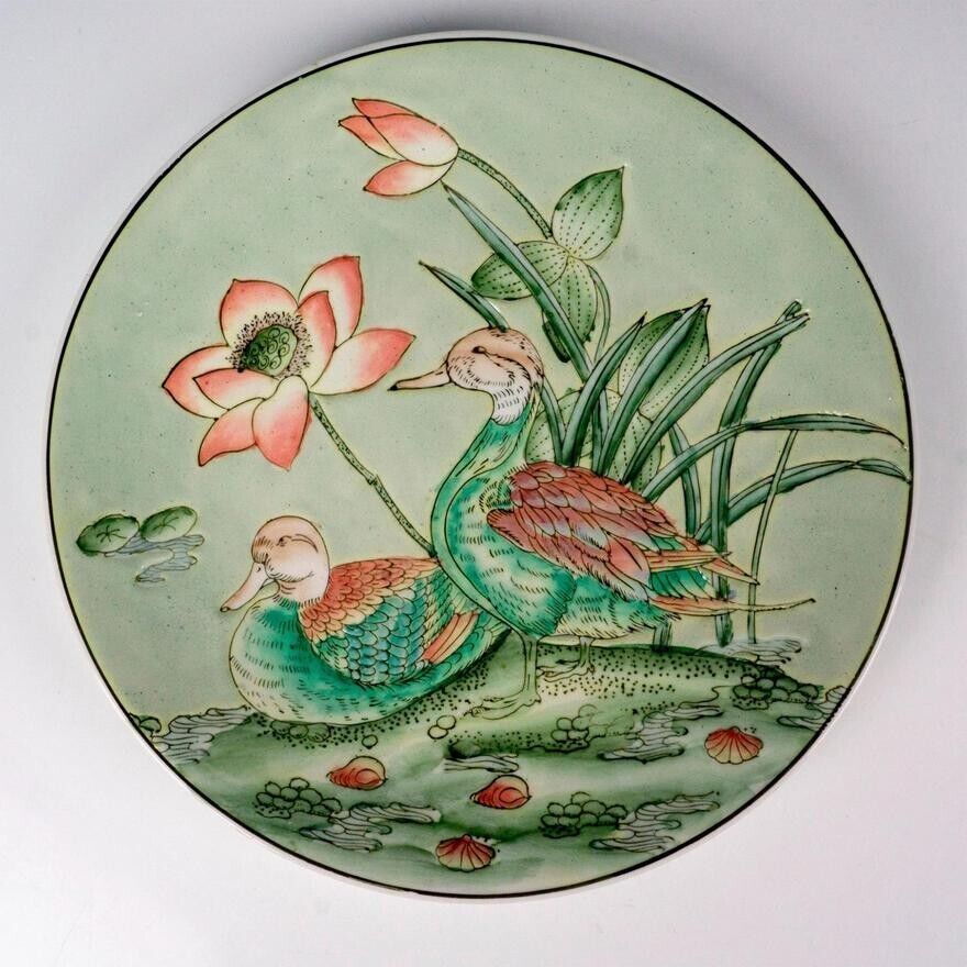 Chinese Green Plate Da Qing Qianlong Nian Zhi Markings DUCKS  Famile Rose color