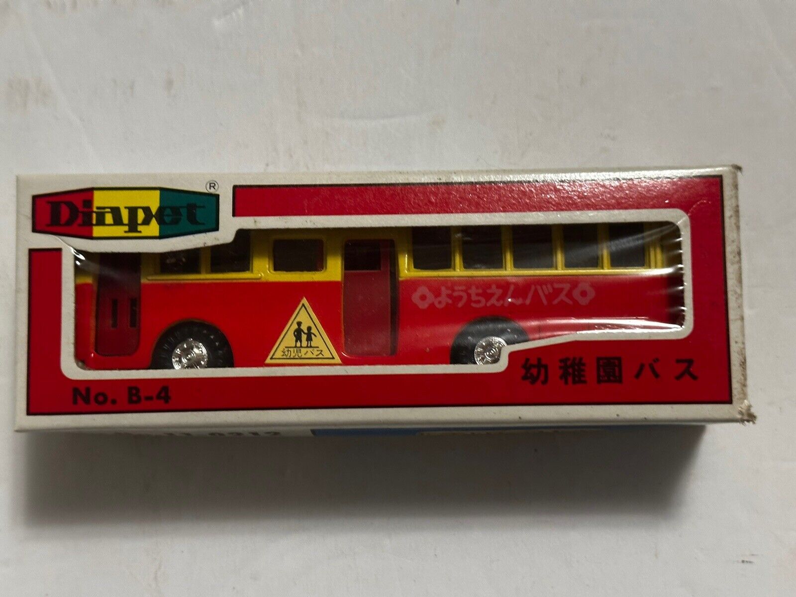 Diapet Yonezawa Toys (Japan) - Red -Yellow Transit Bus B-4 5.5” Diecast