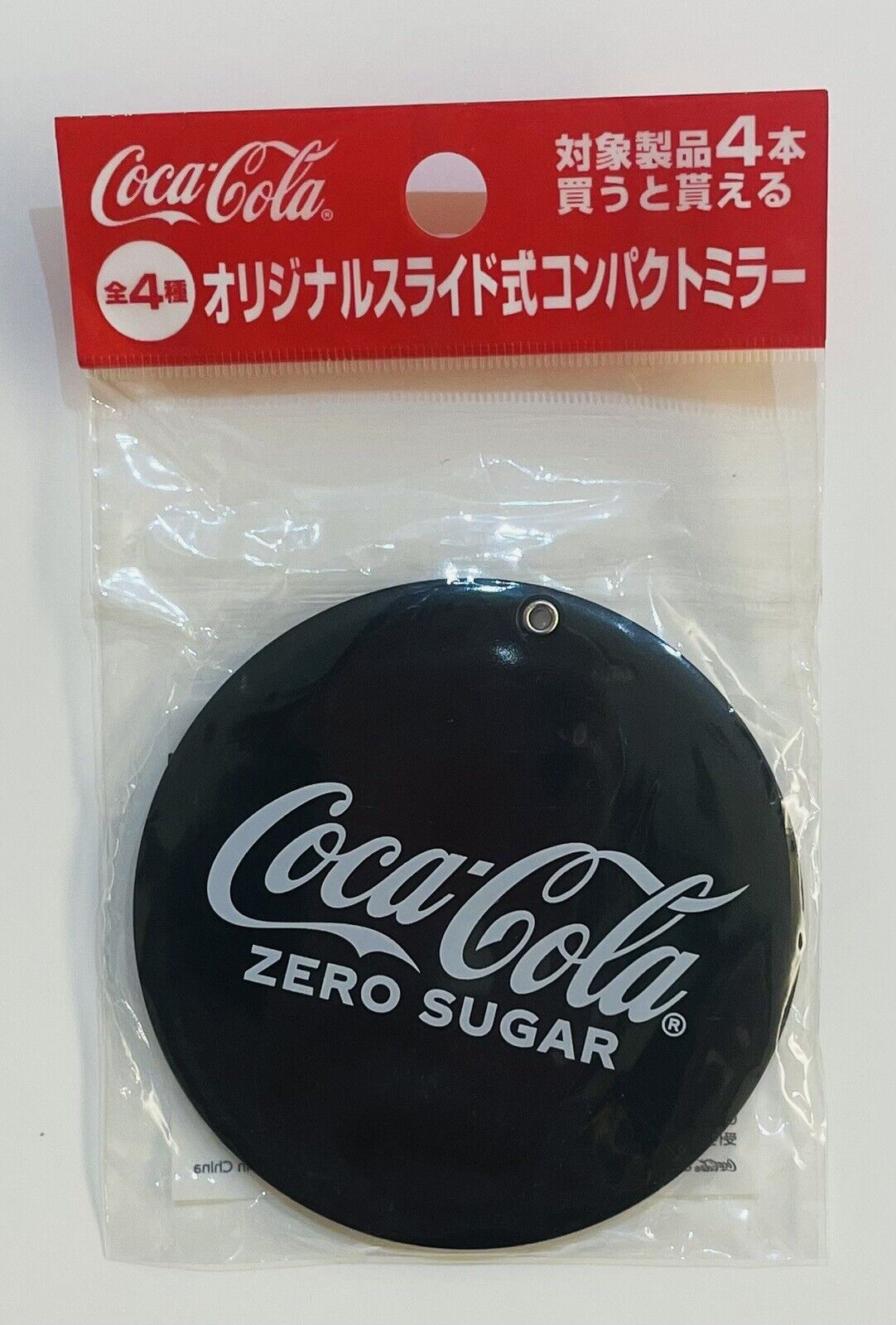 COCA COLA Zero compact mirror,New Sealed,Rare☆