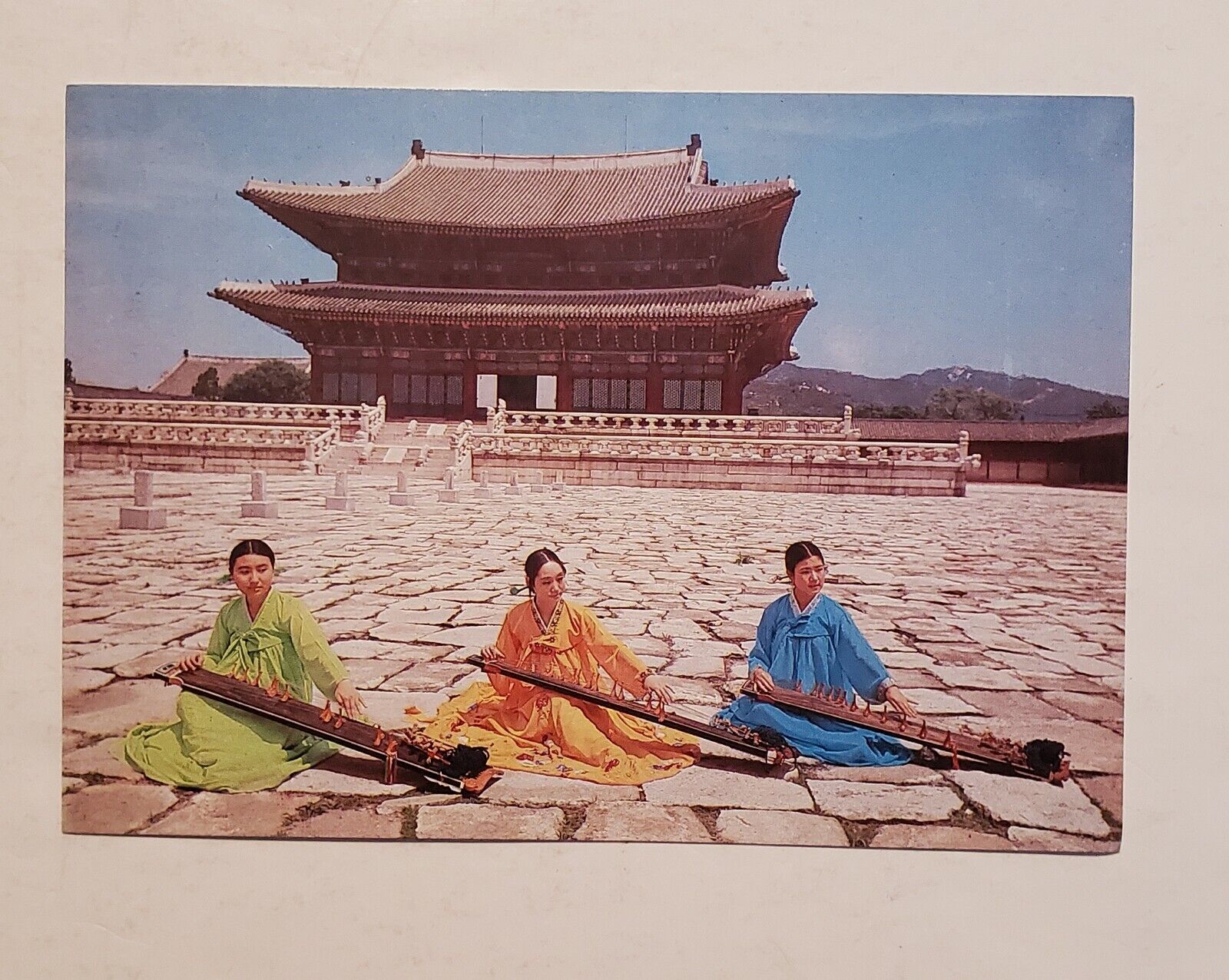 Vintage Postcard : Korean Woman Plays Gayageum (60s?)