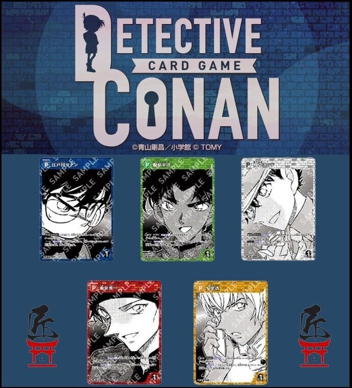 Detective Conan Original Card Game Promo Card Set