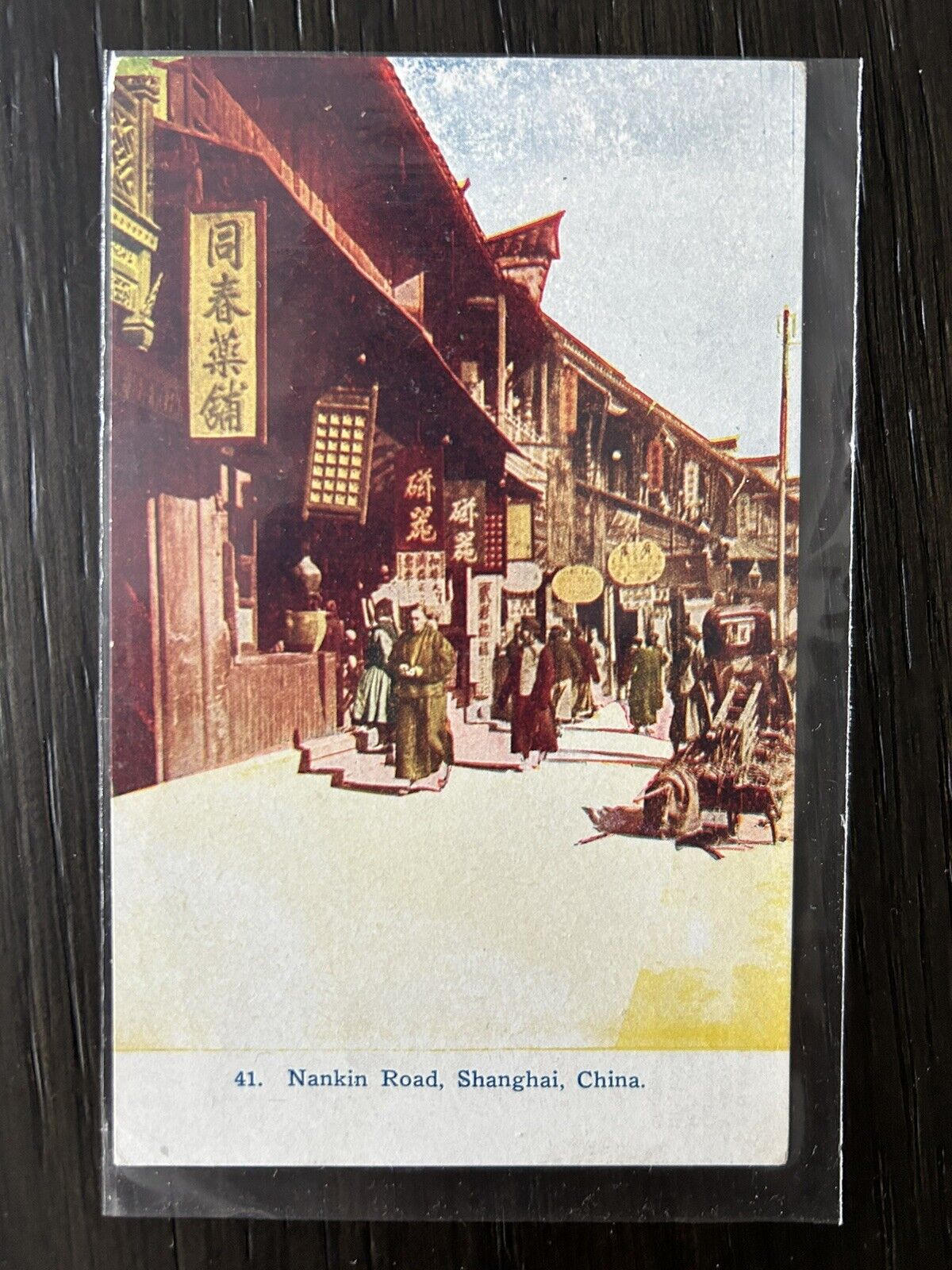 Nankin Road, Shanghai China 1920s