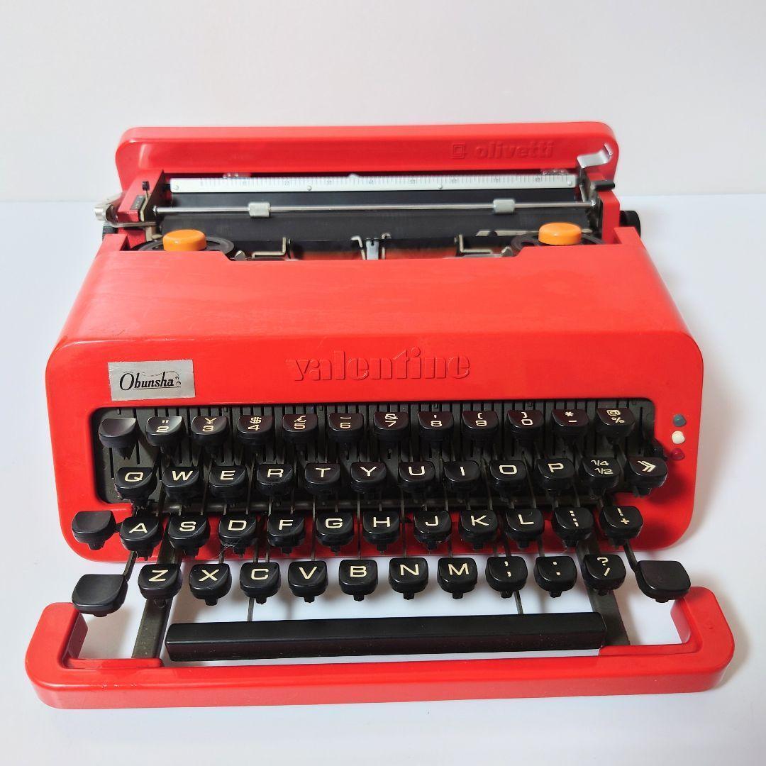 Olivetti Valentine Typewriter Red With Case RARE Used
