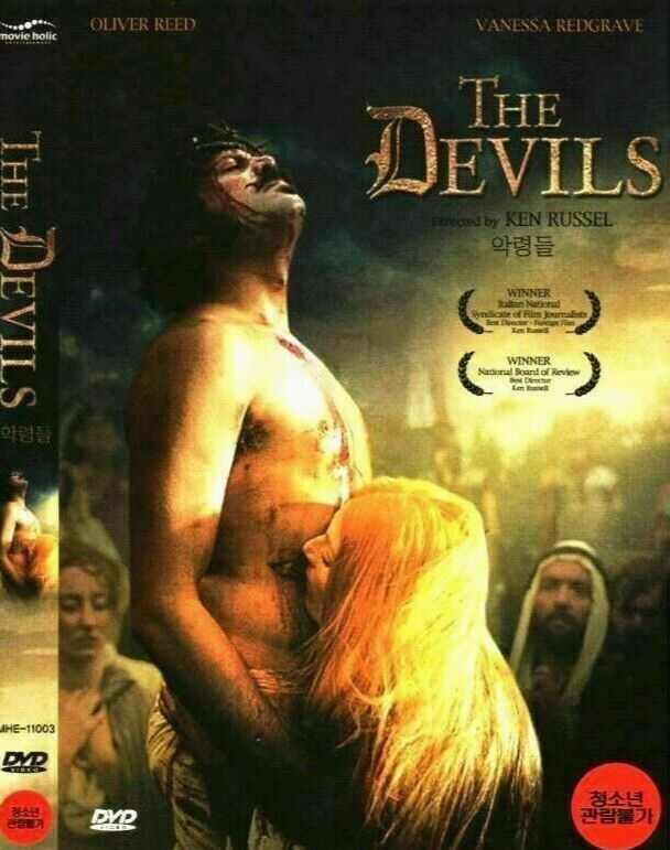 📽️ Vintage Ken Russell: The Devils DVD MOVIE GIFT NEW FACTORY SEALED 