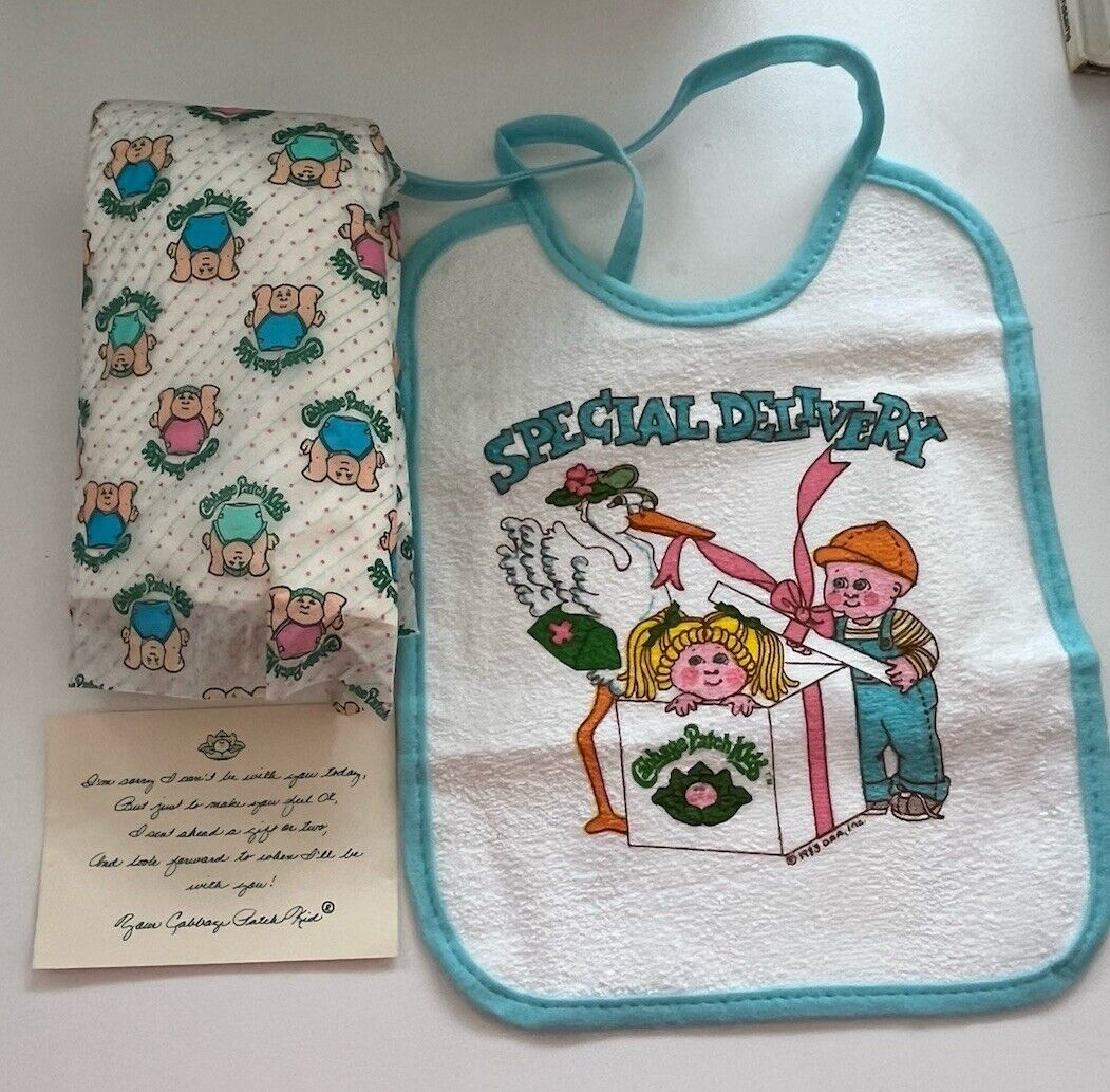 Cabbage Patch Bib Diaper And Card Vintage Xavier Roberts Collectible 1980’s