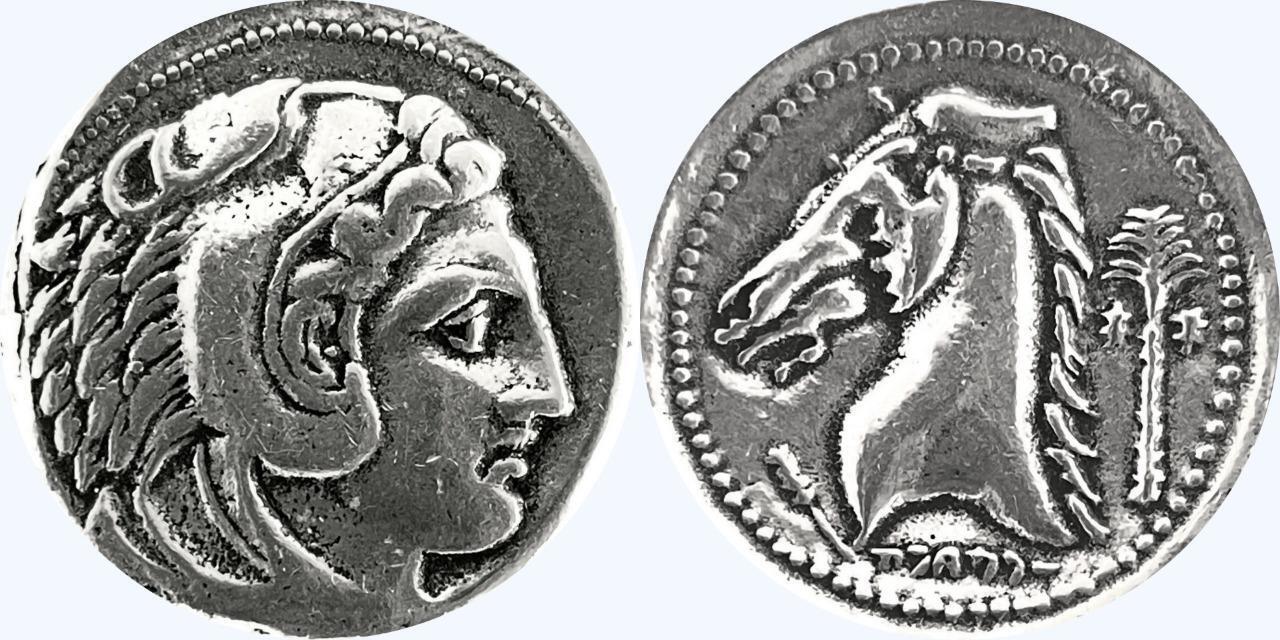 Alexander the Great & Horse Punic Tetradrachm Greek REPLICA REPRODUCTION COIN