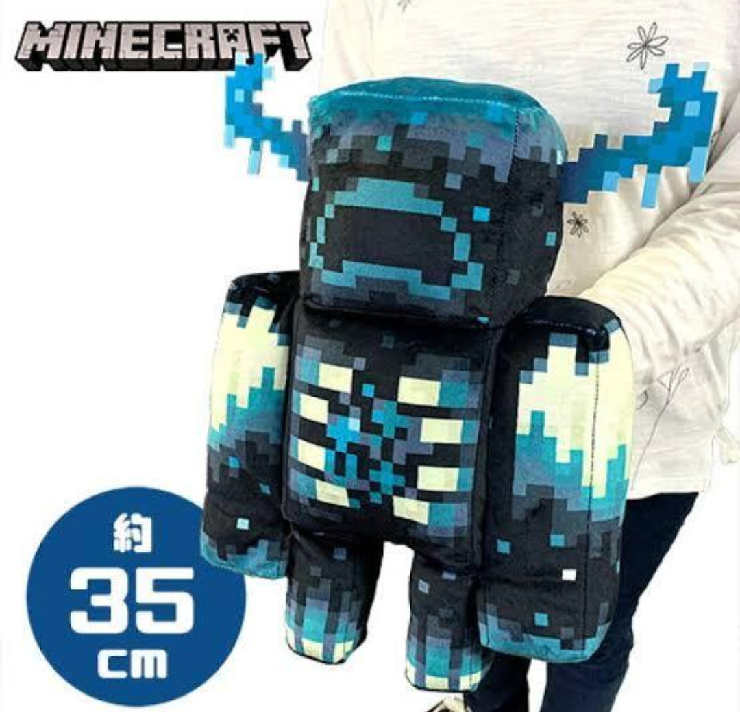 Minecraft Minecraft Minecraft BIG Plush Warden