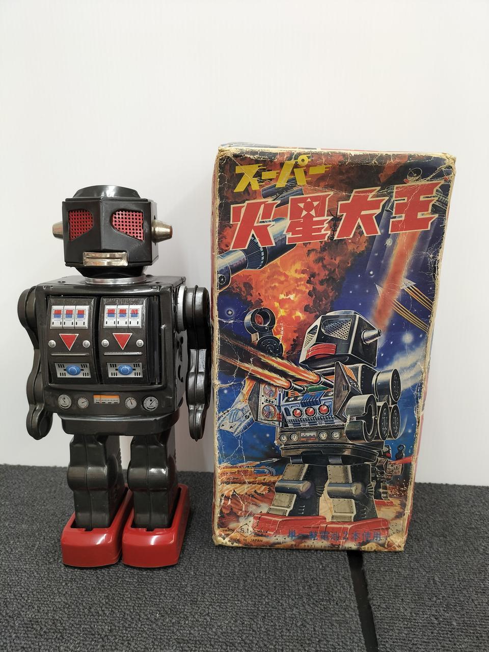 Tin Robot Model Number  Super Mars the Great Horikawa Toy 1221FB