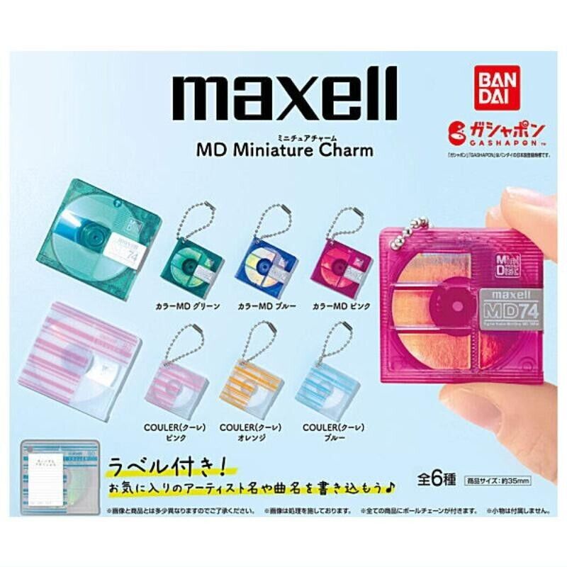 Maxell MD Miniature Charm Mascot Capsule Toy 6 Types Full Comp Set Gacha New
