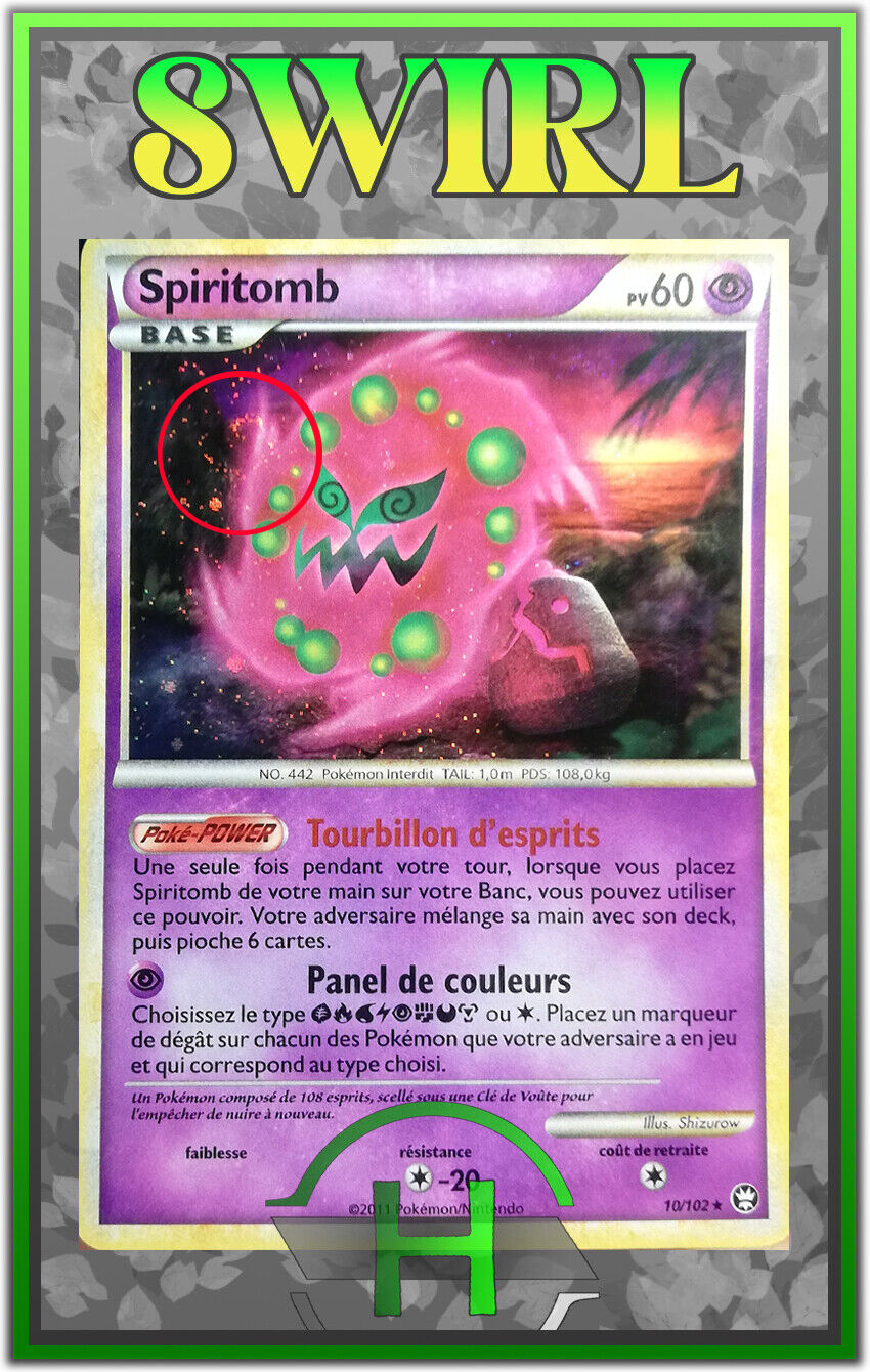 Spiritomb Holo Swirl/Spirouli - HS:Triumph - 10/102 - French Pokemon Card