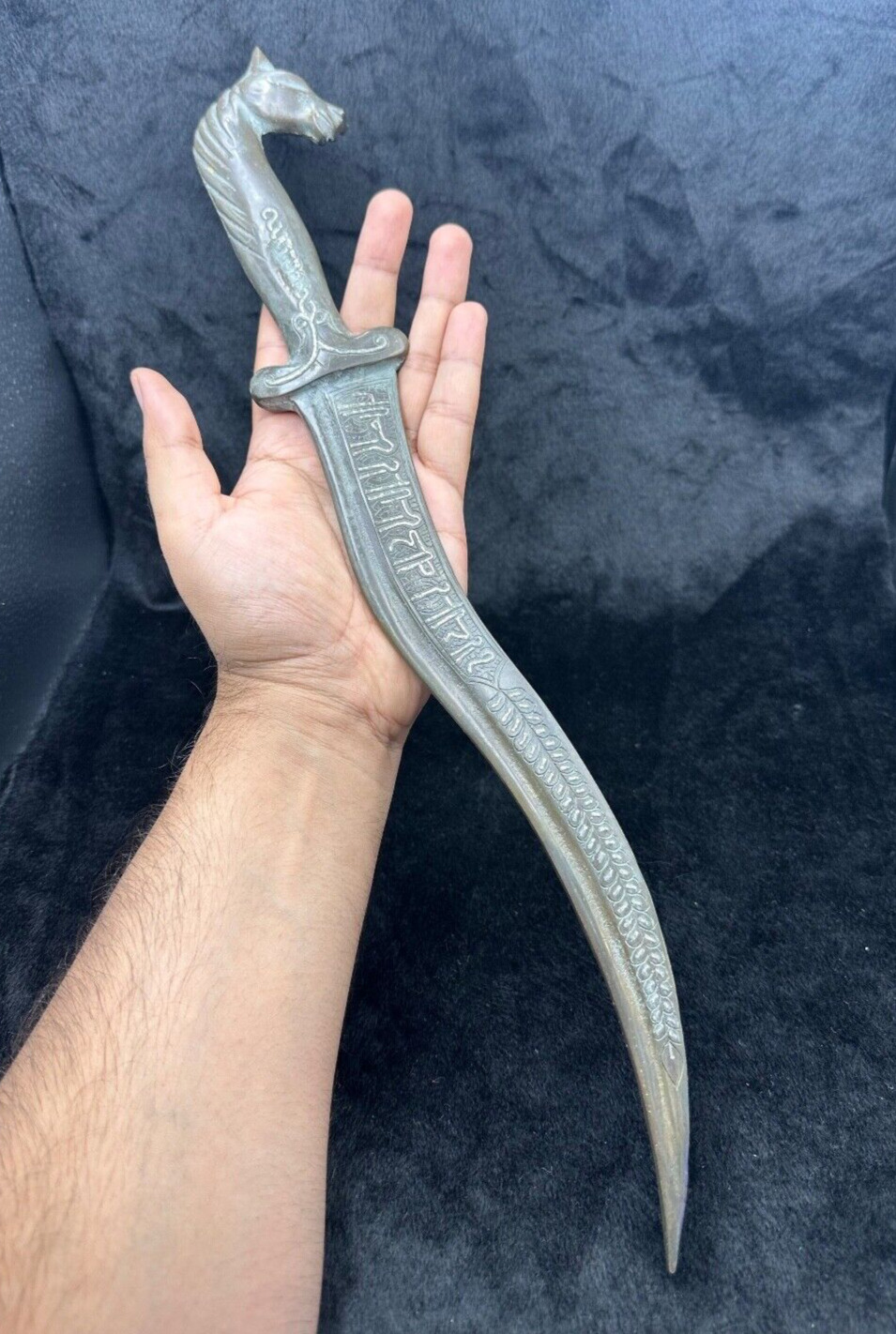 Unique Ancient Islamic Old Bronze Dagger Inlay With Silver Work Islamic Writing