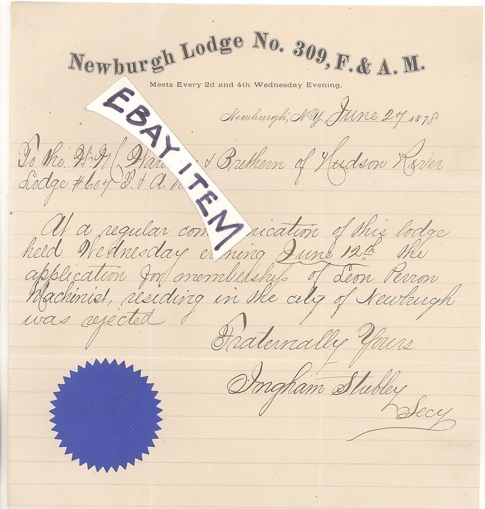 1878 Newburgh Orange County New York INGHAM STUBLEY & NANCY DICKERSON letter LHD