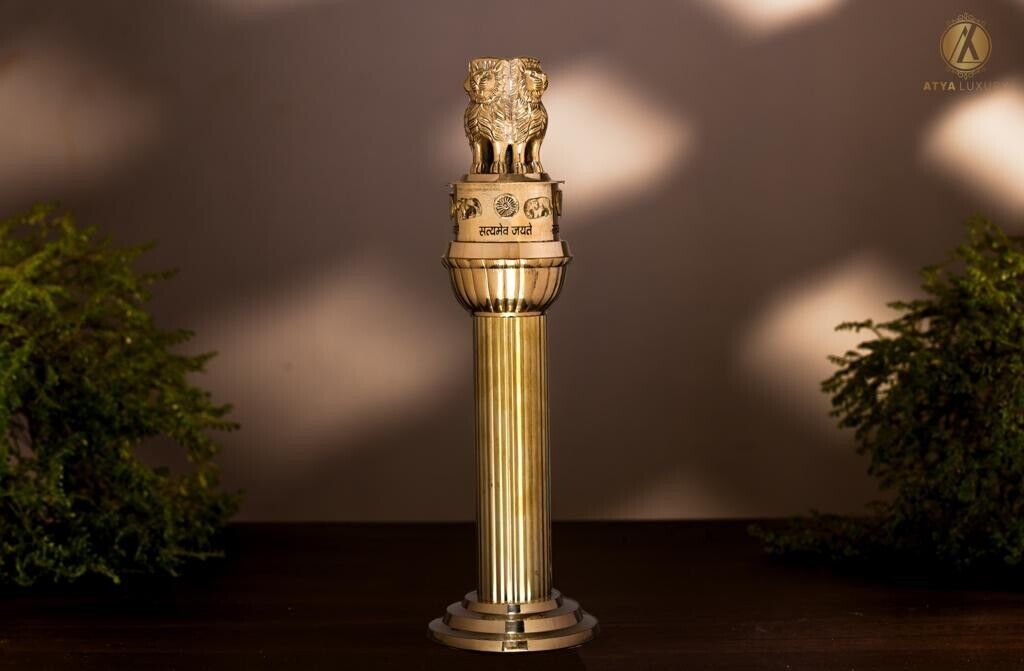 Atya Luxury Handcrafted Ashoka Pillar National Emblem l Decorative