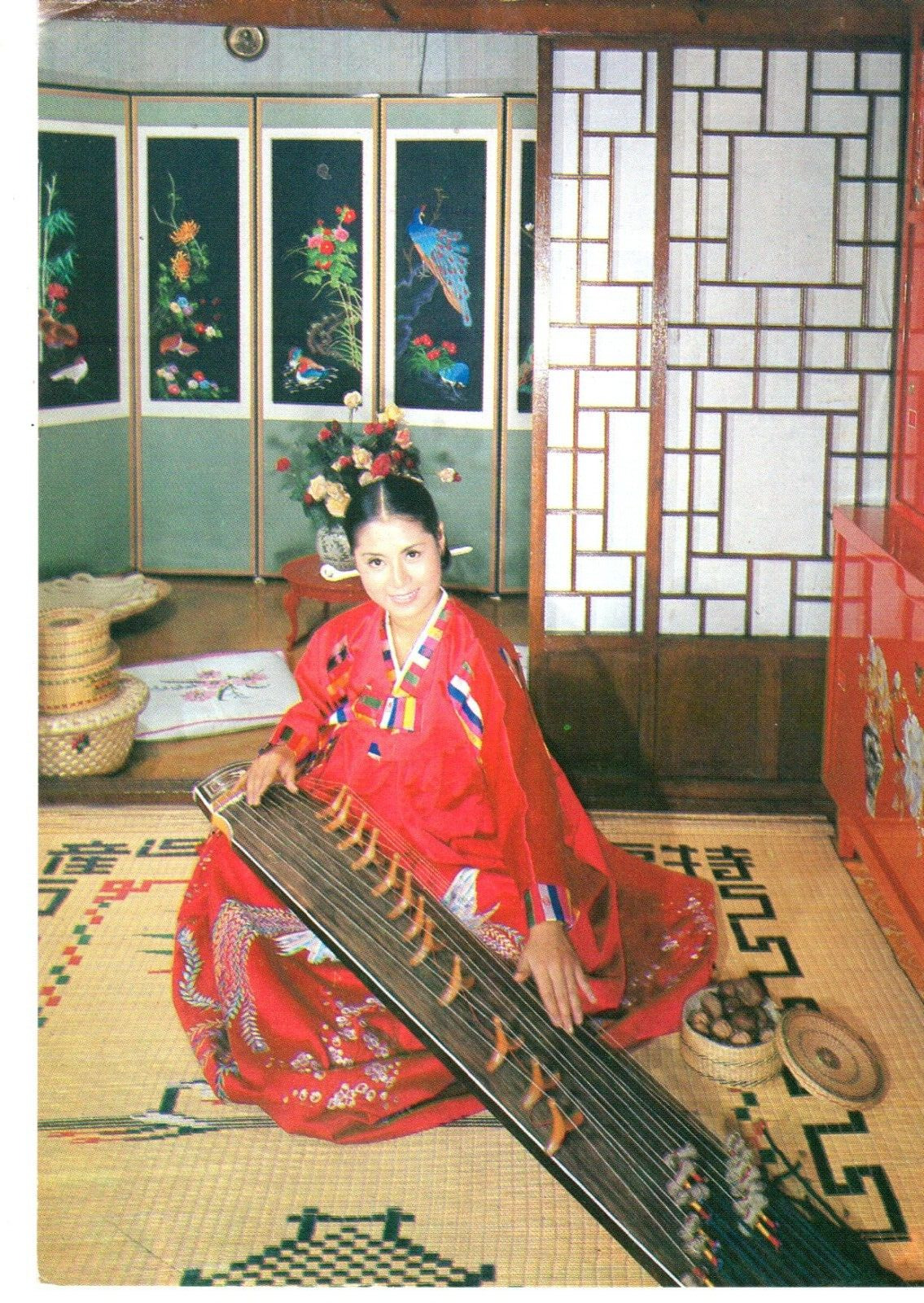 Korean Classical Woman Plays Gayageum Postcard