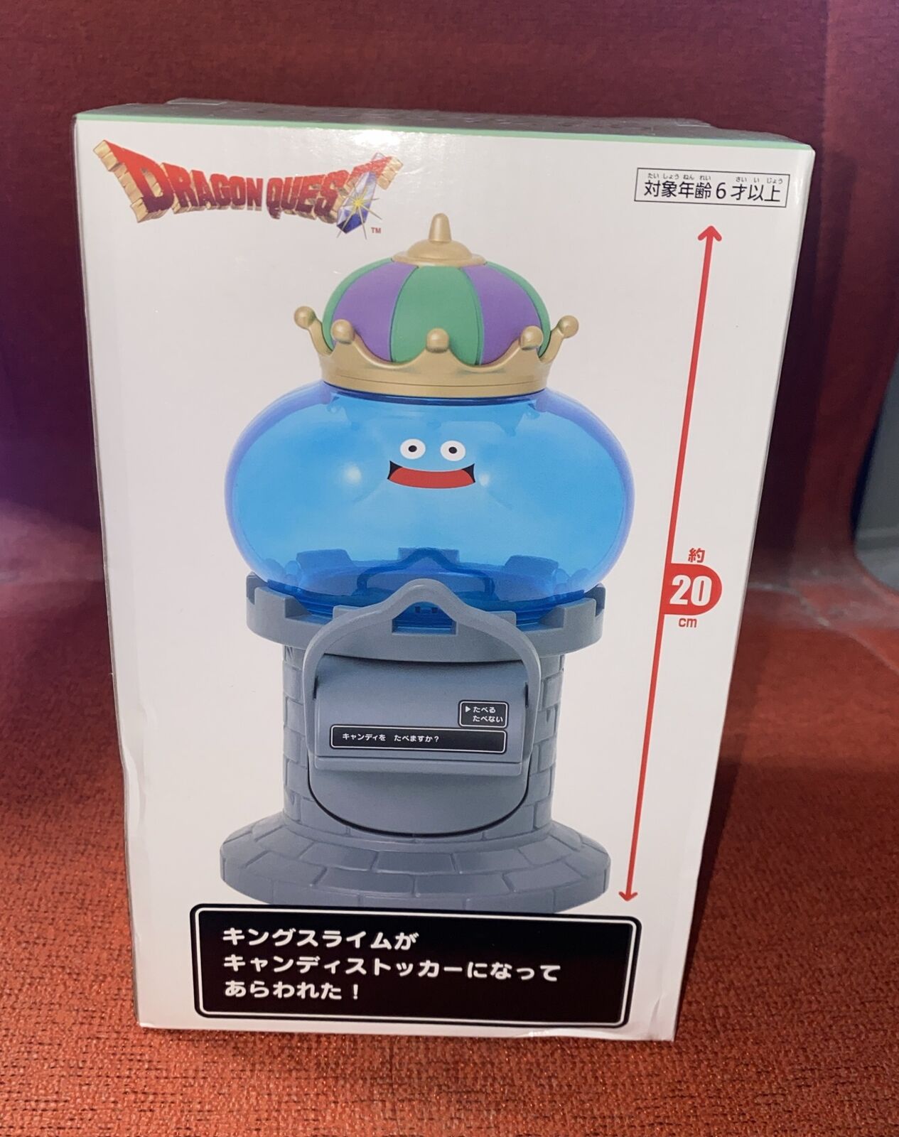 Dragon Quest Candy Stocker King Slime 20cm Taito New Sealed