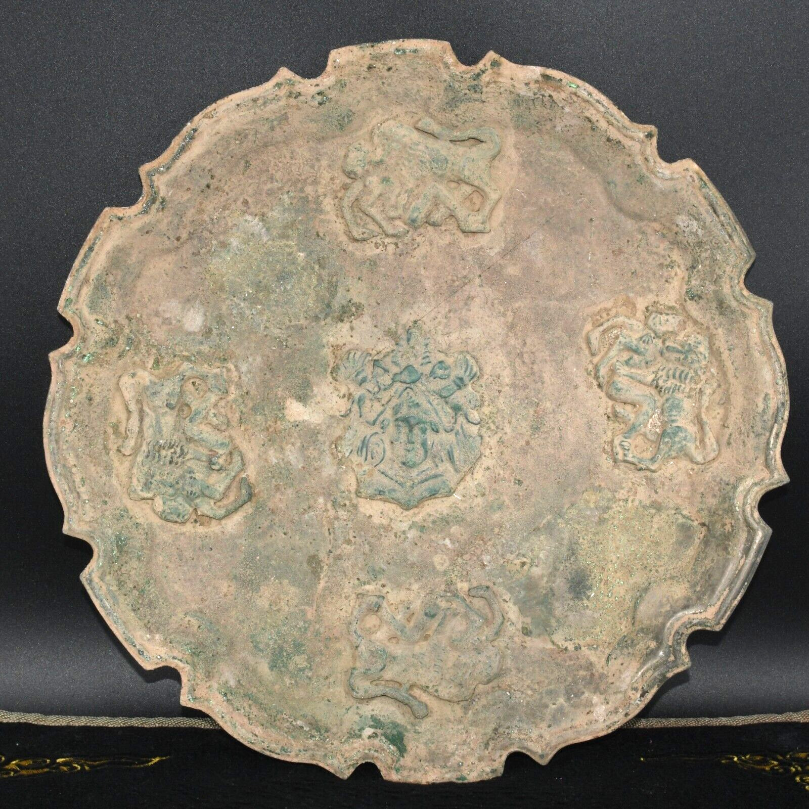 Large Ancient Bronze Age Scythian Bronze Plate Ornament Circa 4th Century BC